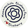 南町田ブルーベリー園ロゴ